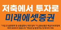 배너