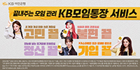 광고