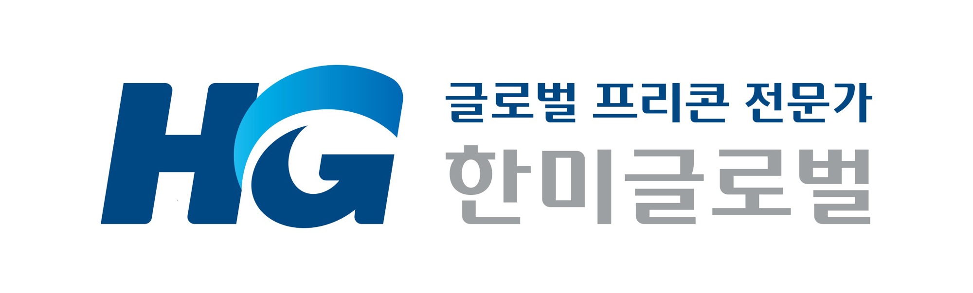 광고