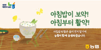 광고