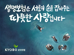 광고