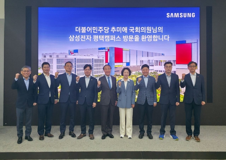 추미애 ‘용인 반도체 행보’에 이상일 용인특례시장 후보 “선거용 쇼” 비판