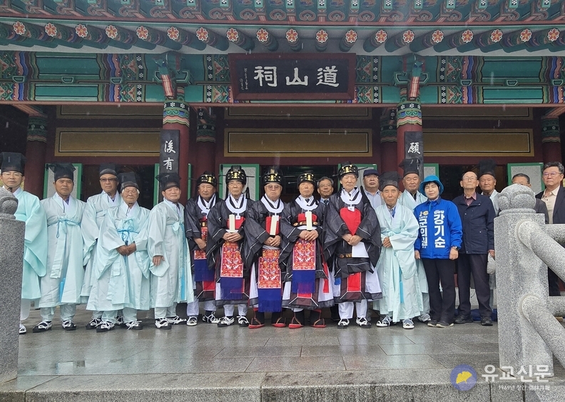 월파선생숭모회, 월파 류팽로 선생 탄생 437주년 병오년 춘계향사 봉행