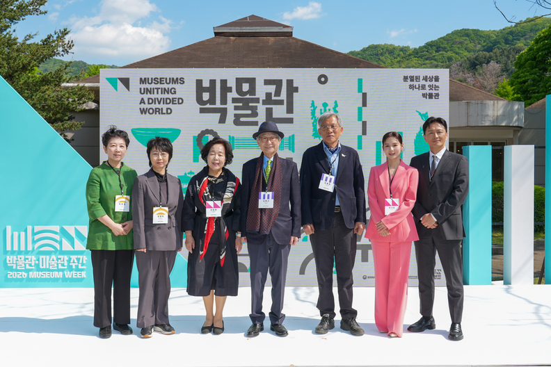 온고지신(溫故知新)의 지혜로 분열된 세상 잇는다… ‘2026 박물관·미술관 주간’ 5월 개막