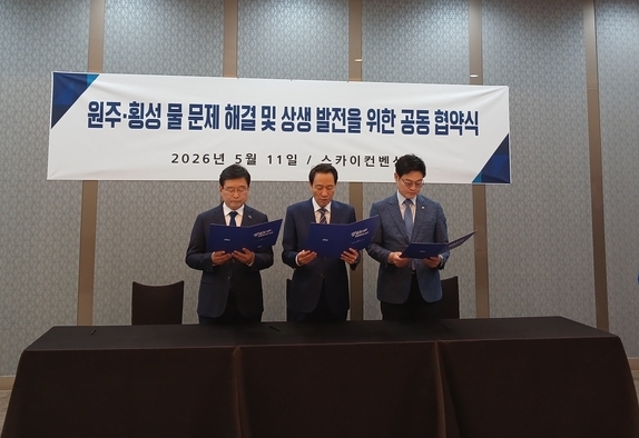 [6.3지방선거 인터뷰] 민주당 장신상 횡성군수 후보 “관광-농업-복지 선순환으로 횡성 대전환 이루겠다”
