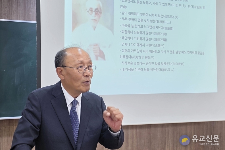 기장향교, ‘유교의 수양론과 시대적 의미’ 특강 개최
