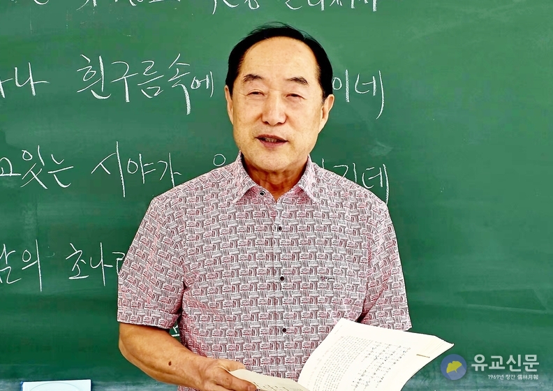 원주전통문화교육원, 대학 강의 교실 열어