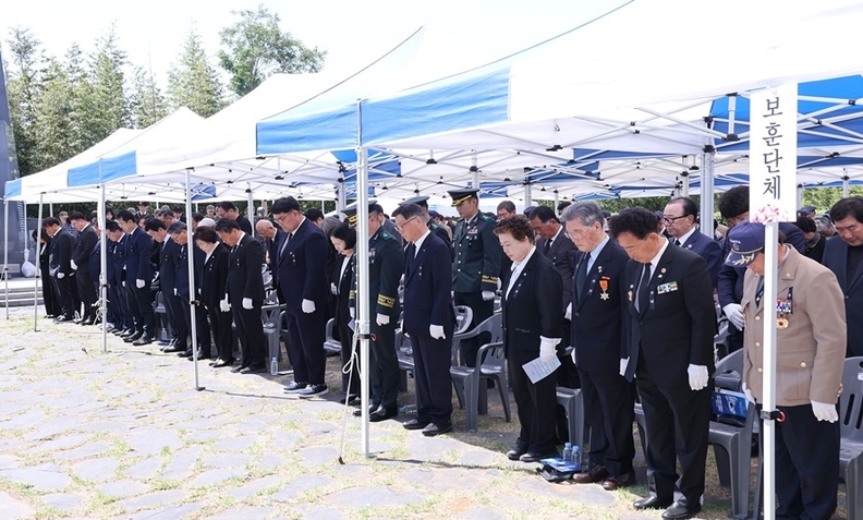 [포토] 삼척시, 제71회 현충일 추념식 행사 열려