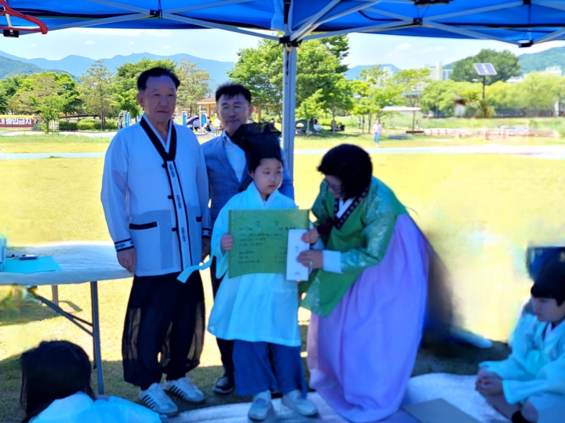 성균관유도회 동해지부 , 제13회 전천축제에 전통과거시험 재현