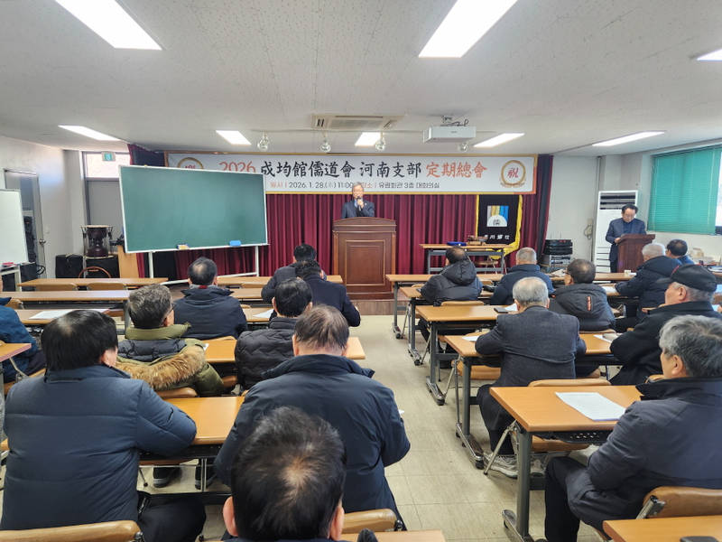 [꾸미기]KakaoTalk_20260130_193022339_13.jpg