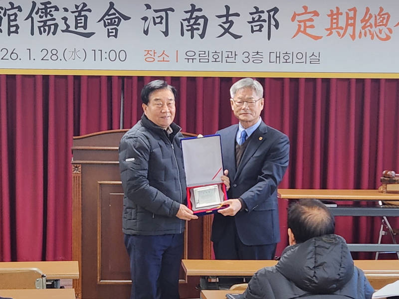[꾸미기]KakaoTalk_20260130_193022339_18.jpg