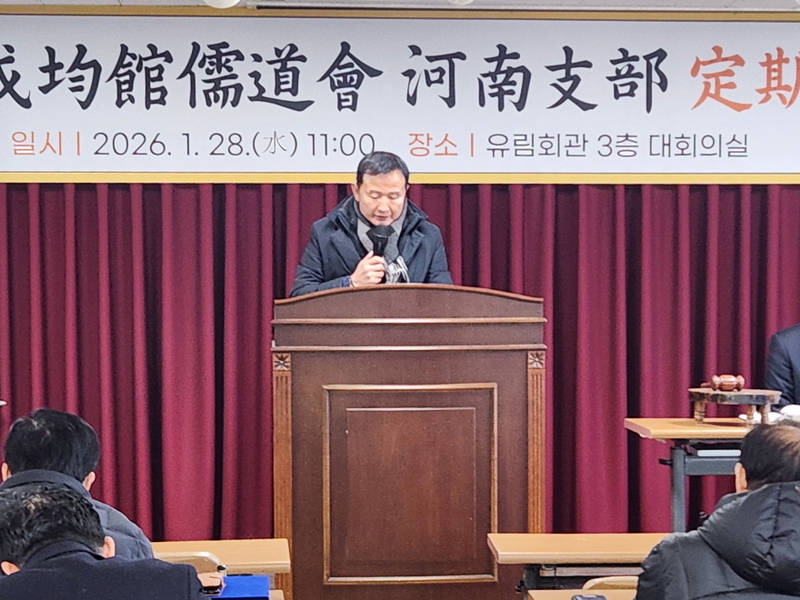 [꾸미기]KakaoTalk_20260130_193022339_06.jpg