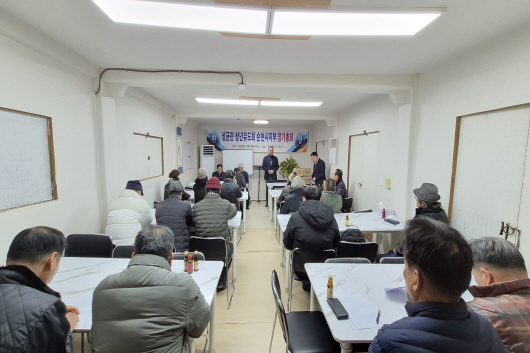 2026 0128 청년유도회 정기총회 진행 모습A[크기변환].jpg