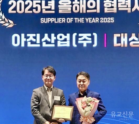 현대 협력사 대상(편집수정2).jpg