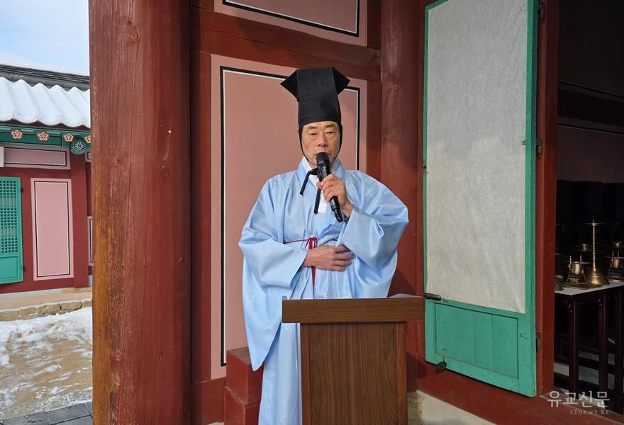 김종호 의전수석장의.jpg