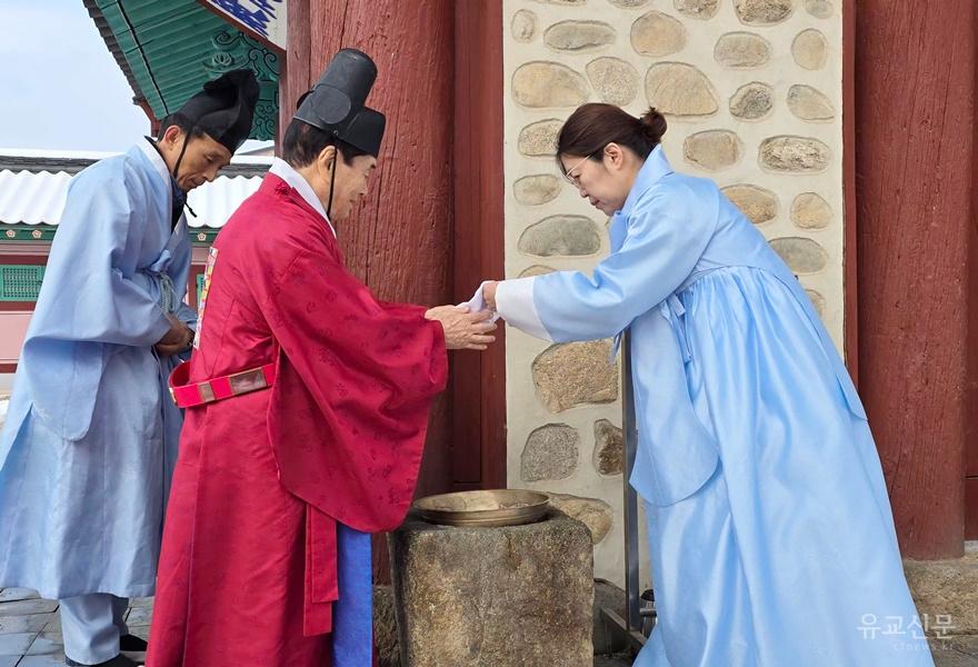 관수 세수.jpg