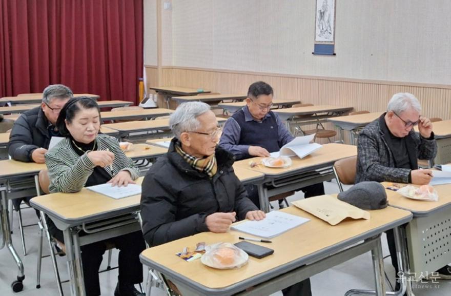 참석자들.jpg