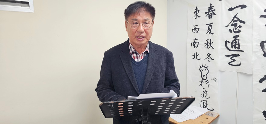 김수만 재단 감사가 감사보고를 하고 있다.(수정).jpg