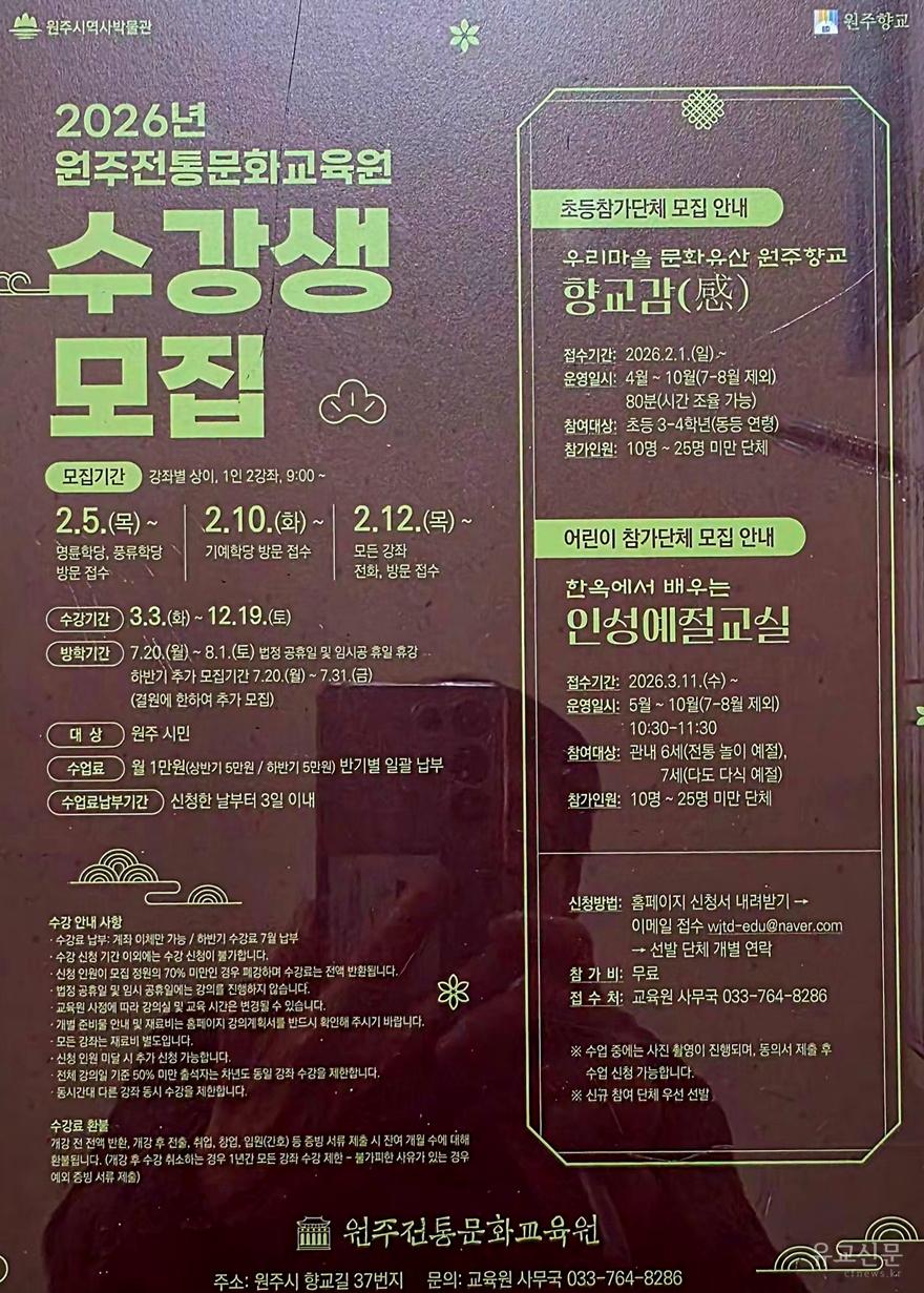 포스터(수정).jpg