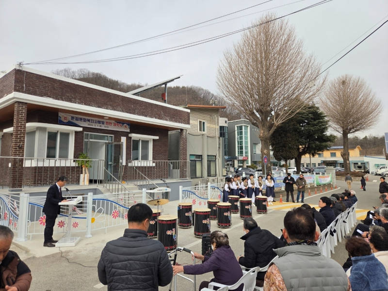 [크기변환]KakaoTalk_20260207_130834009_26.jpg