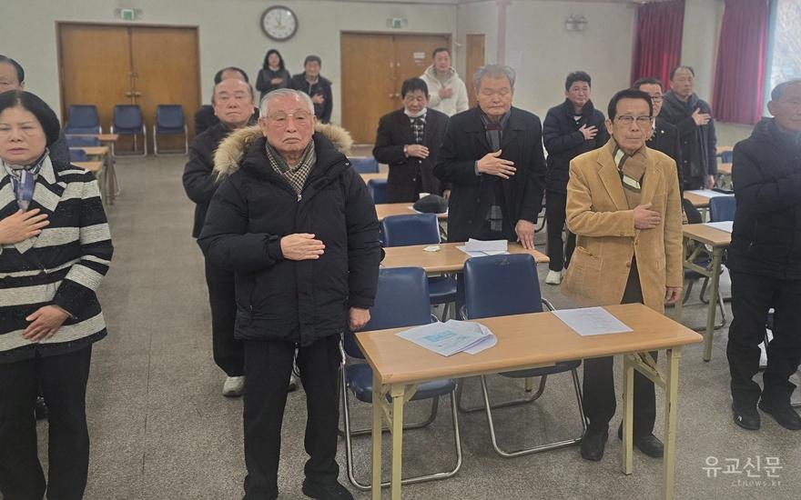 국민의례.jpg