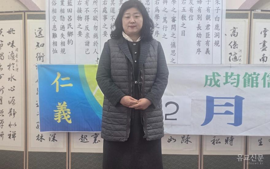 김기연 재무부장.jpg