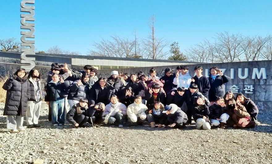 26.02.07 청소년수련시설 겨울방학 교류 활동 01.jpg