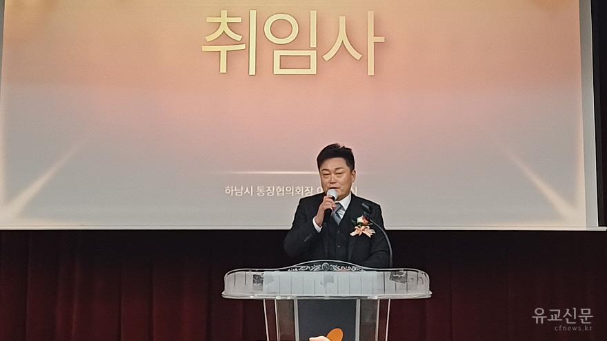 [꾸미기]KakaoTalk_20260206_120540526_01.jpg