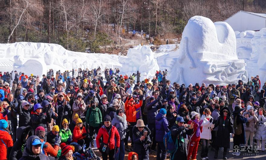 제33회 태백산 눈축제 (13).jpg