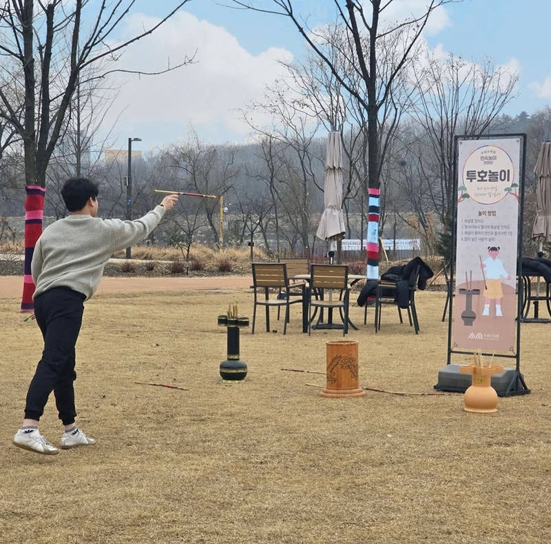 사본 -5.설 연휴에 수원수목원에서 전통놀이, 이색 전시 즐기세요! 880.jpg