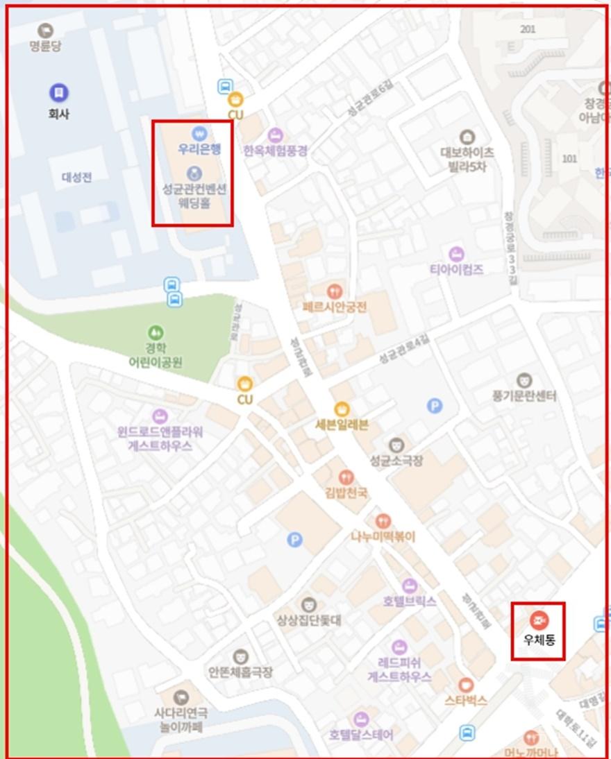 우체통 위치(편집수정).jpg