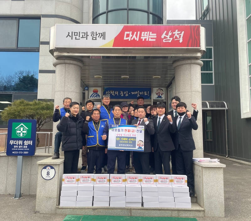 [크기변환]KakaoTalk_20260210_095907064.jpg