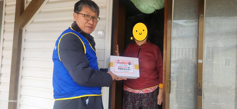 [크기변환][꾸미기]KakaoTalk_20260210_101538620.jpg