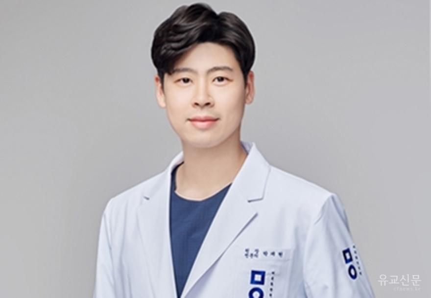 미올한방병원 사진(편집수정).jpg