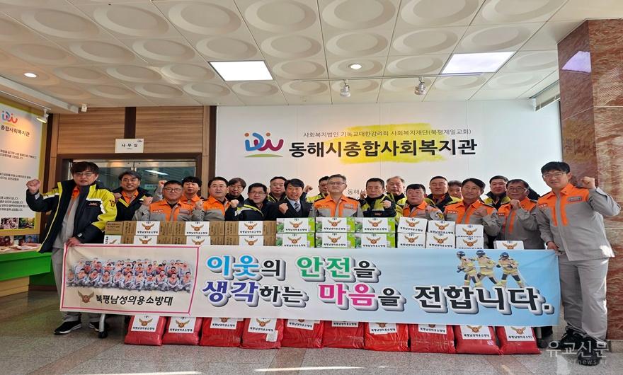 물품전달 관련사진 (1).jpg