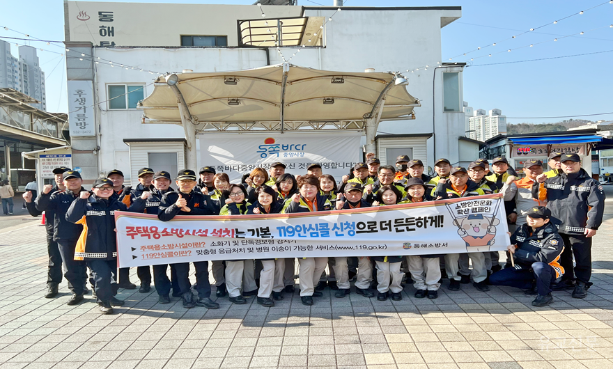 캠페인 관련사진 (1).png