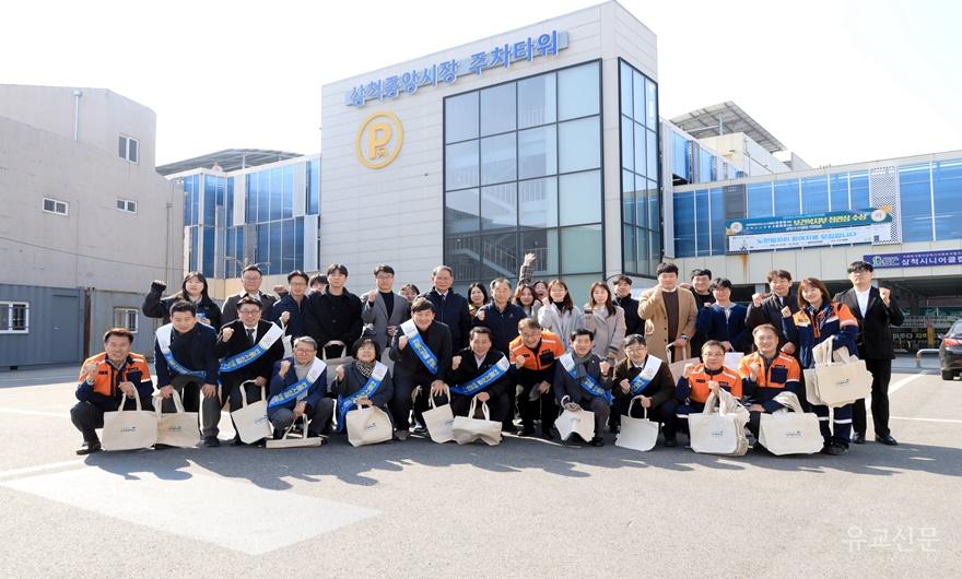 20260212-설날 전통시장 장보기 캠페인.JPG