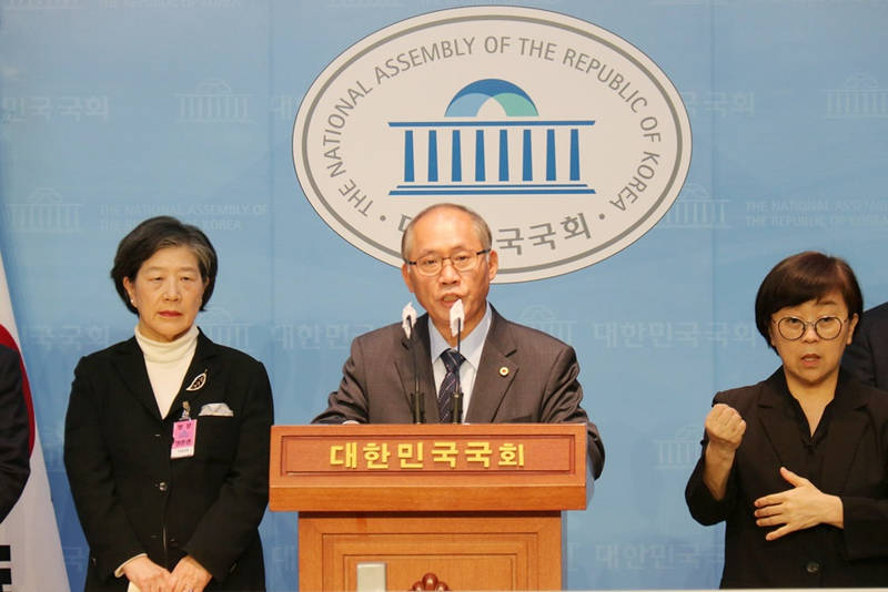 2023년 11월 2일의 국회 기자회견(편집수정).JPG
