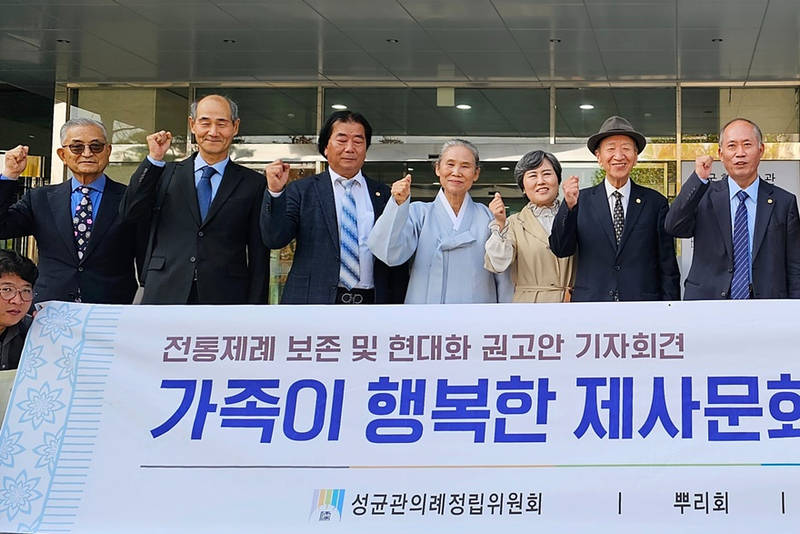 2023년 11월 2일의 국회 기자회견2(편집수정).jpg