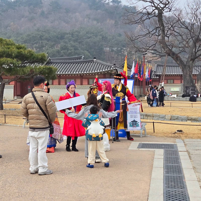 사본 -4. 수원특례시  화성행궁 특별 이벤트 ‘타임슬립 화성행궁’ 개최 small.jpg