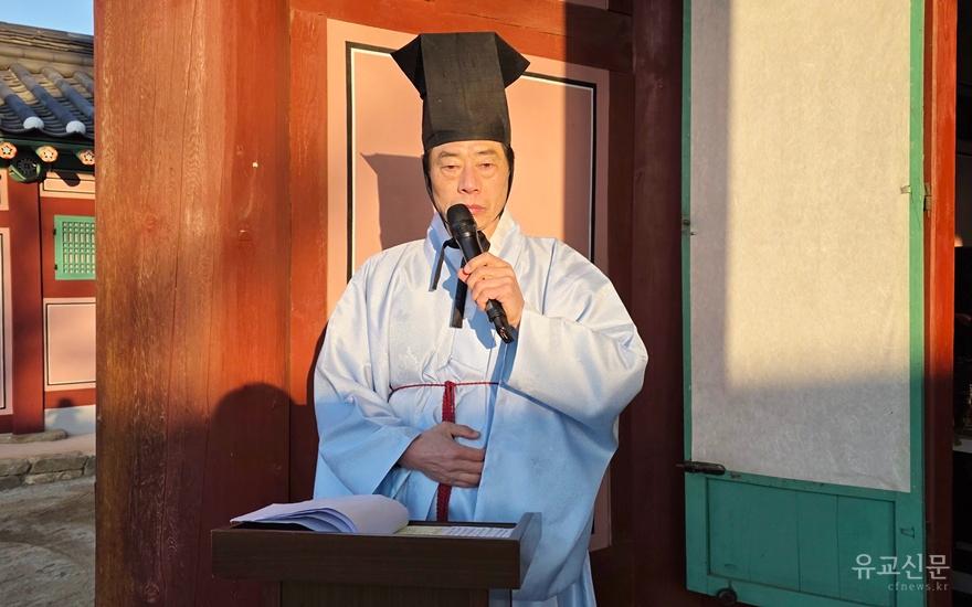 김종호 의전수석장의.jpg