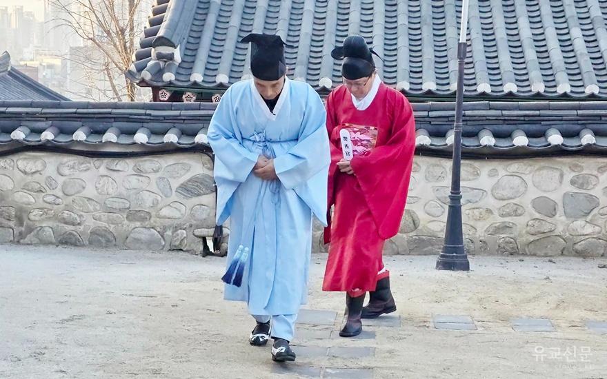 대성전으로 이동.jpg