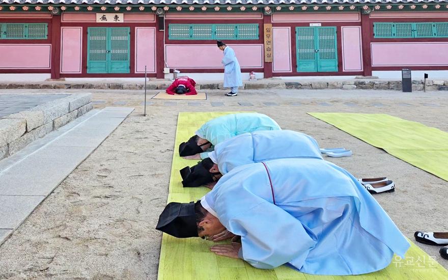 사배.jpg