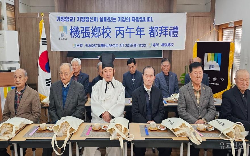 정종영 전교가 덕담을 하고 있다.(수정).jpg