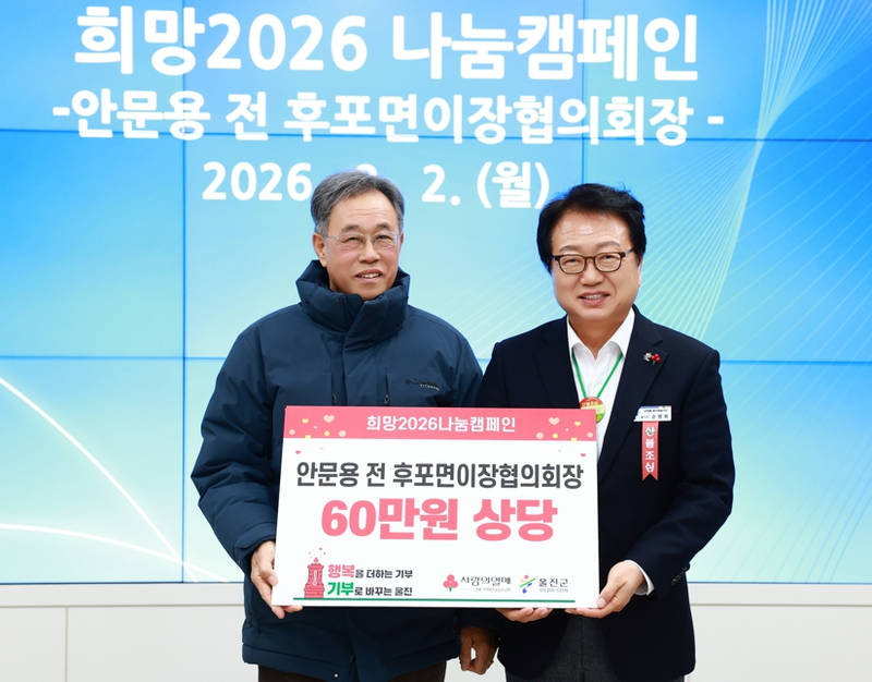 file_1771654854.jpg