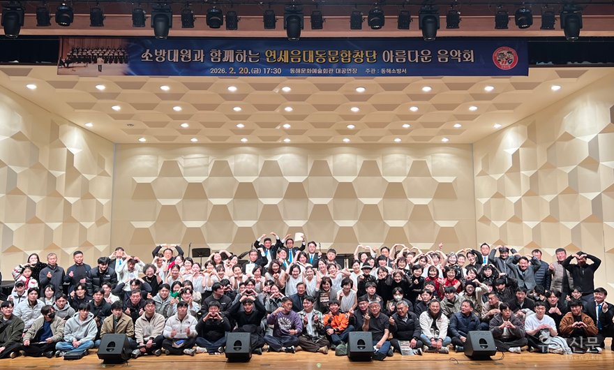 관련사진(2).png