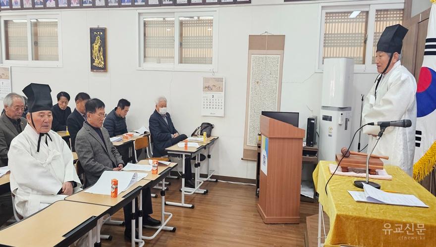 정태우 유도회장이 인사를 하고 있다.(수정).jpg