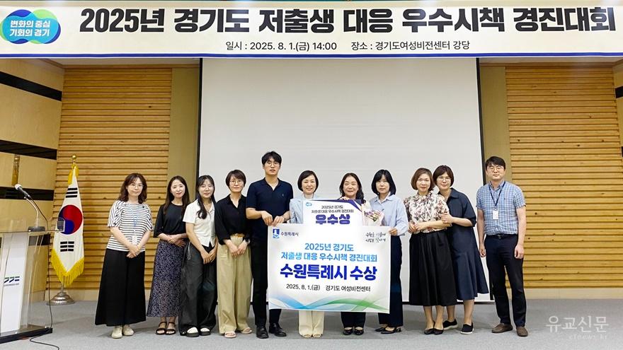 사본 -1-5. 수상사진 small.jpg