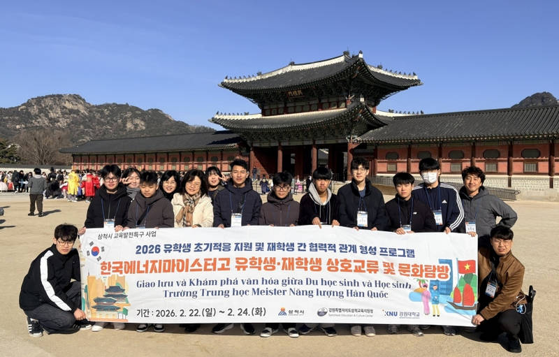 [크기변환]3. 사진자료 - 삼척형 유학생1.jpg