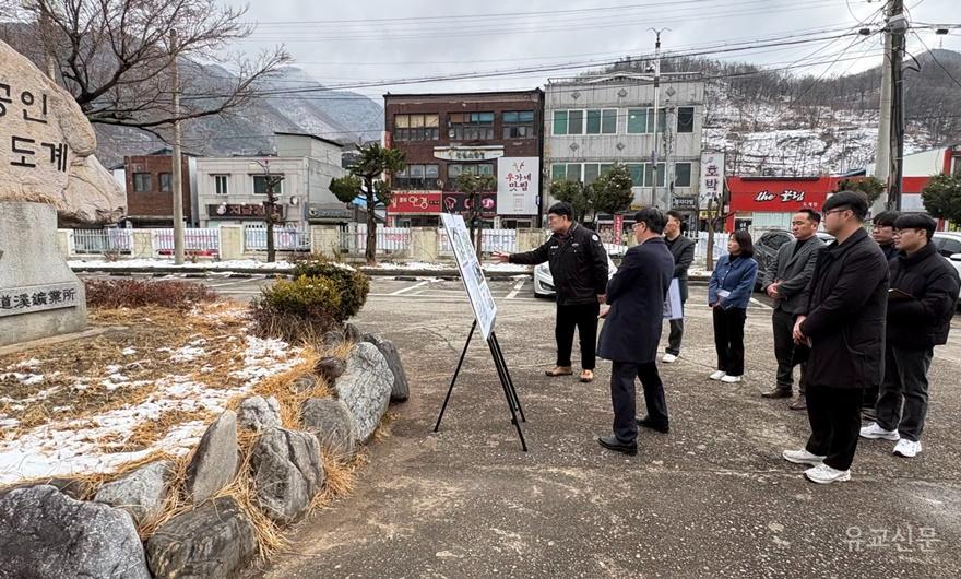 2. 25. 주요사업장 현장점검1.jpeg